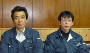 郷内2人