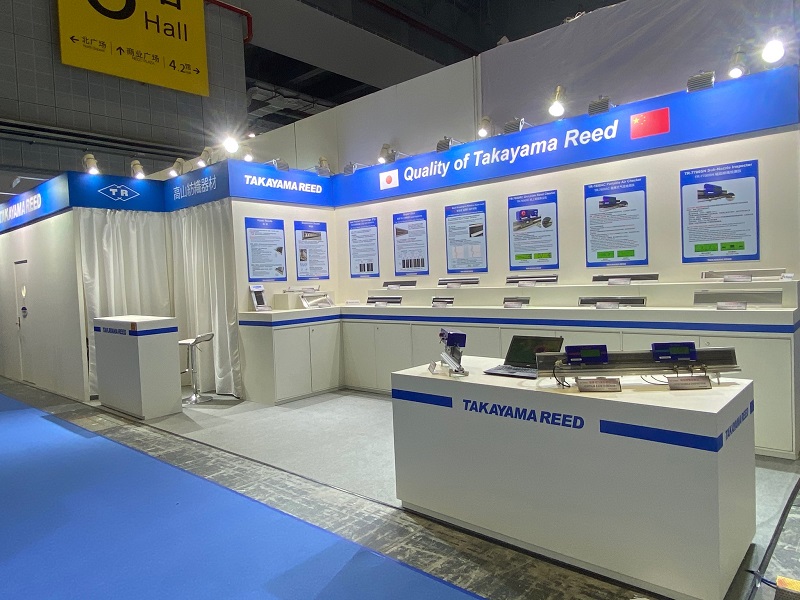 ITMA ASIA (June 2021) TR Booth-l
