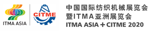 logo (ITMA ASIA)